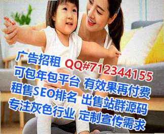 湘潭代生环境工程事务所